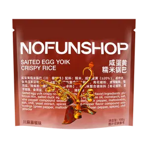 NOFUNSHOP Crispy Salty Egg Yolk Rice Crackers - Sichuan Mala Peppercorn Flavor, 108g - TikTok Viral Snack