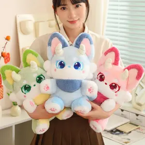 30/50CM Kawaii Phantom Fox Stuffed Animal Plush Toys Cartoon Fox Pillow Cute Fox's Handmade Sleeping Dolls Christmas Gifts