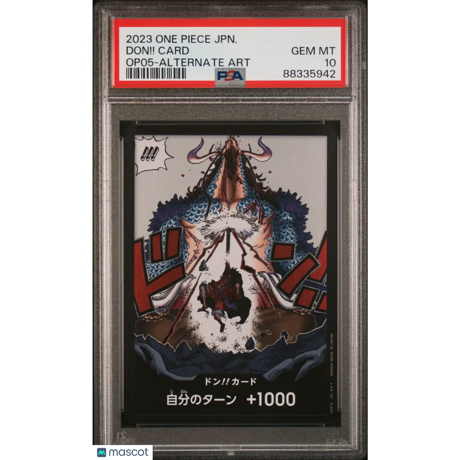 PSA 2023 One Piece CCG Don!! Card OP 05 Awakening of the New Era Japanese 10