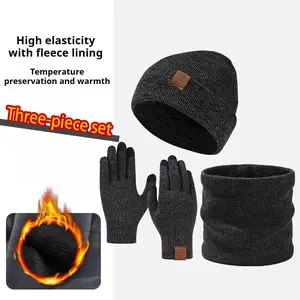 Winter warm three-piece set with velvet cold-proof hat, scarf and gloves, outdoor windproof earmuffs, knitted pullover hat