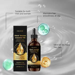 Ouhoe Sesame Hair Oil, Pure Plant Extract, Nourishing and Smooth, Suitable for All Hair Types, Liquid Form, Massage Oil, Hair Care Product