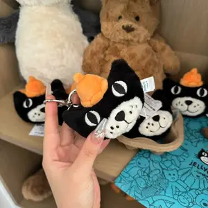 Cute Plush Keychain Charm – Mini Stuffed Animal Keychain for Bags, Backpacks & Keys, Multiple Adorable Designs