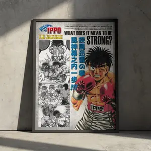 Hajime no Ippo Manga Artwork Poster Unframed, Retro Anime Boxing MMA Art Poster Unframed for Wall Decor, Japanese Vintage Retro Aesthetic, Gift for Anime Fan
