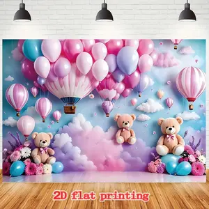 Vibrant Polyester Party Decorations Banner with Balloon Print & Flowers, 2D Flat Background Cloth for Birthday Party Photography & Pink Sky Shower Cake Table Ornaments, Party Decorations Banners,summerwins