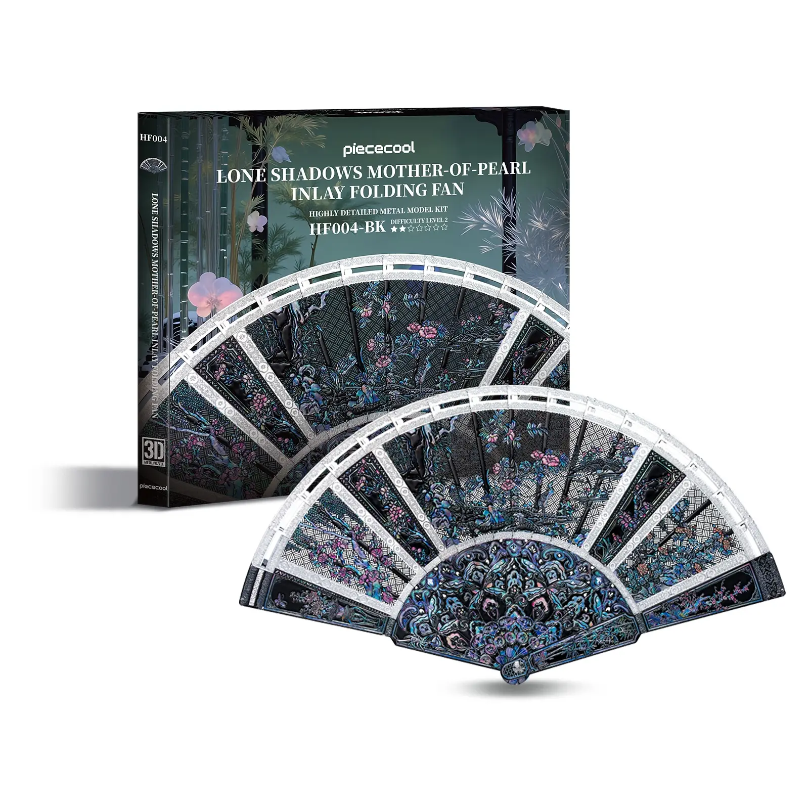 Piececool 3D Metal Interlocking Puzzle - Lone Shadows Mother-of-Pearl Inlay Folding Fan HF004-BK, Heavy-Detailed DIY Cube 3-D Puzzle Kit with Luxurious Finish, Art Gift for Beginners & Collectors, Cube 3-D Puzzles