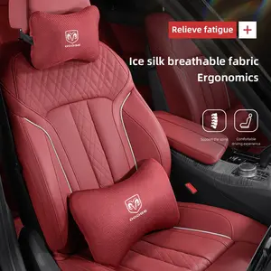 Car Seat Neck Headrest Waist Cushioning Ice Silk Pillow Interior Accessories For Dodge Ram Durango Charger SRT Dart Journey Avenger Caliber Challenger Trucks Hornet Mopar Demon Attitude