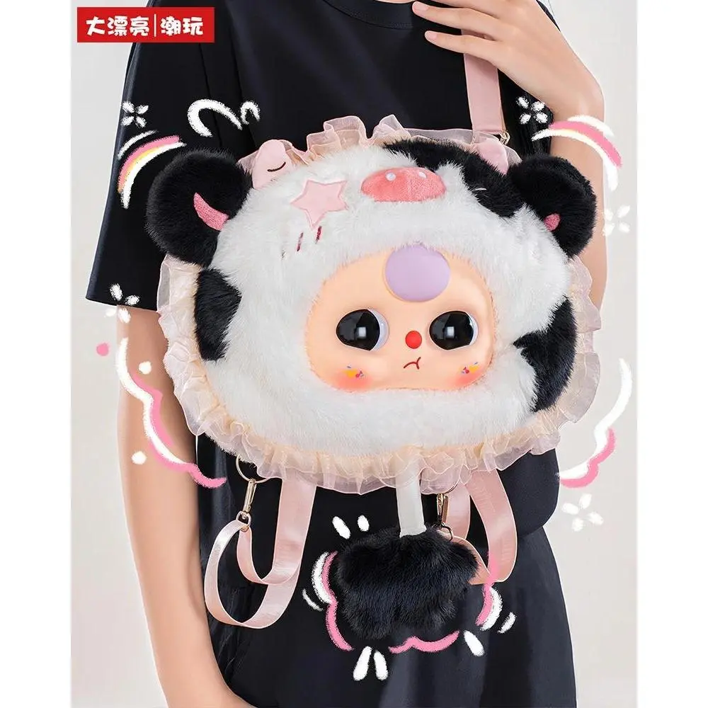 Baby Three Fairy Tale World Big Head Bag Plush Blind Box| 6+  display picture 2