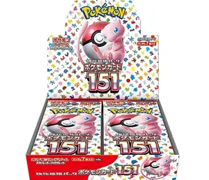 POKEMON 151 JAPANESE BOOSTER BOX (20 PACKS)