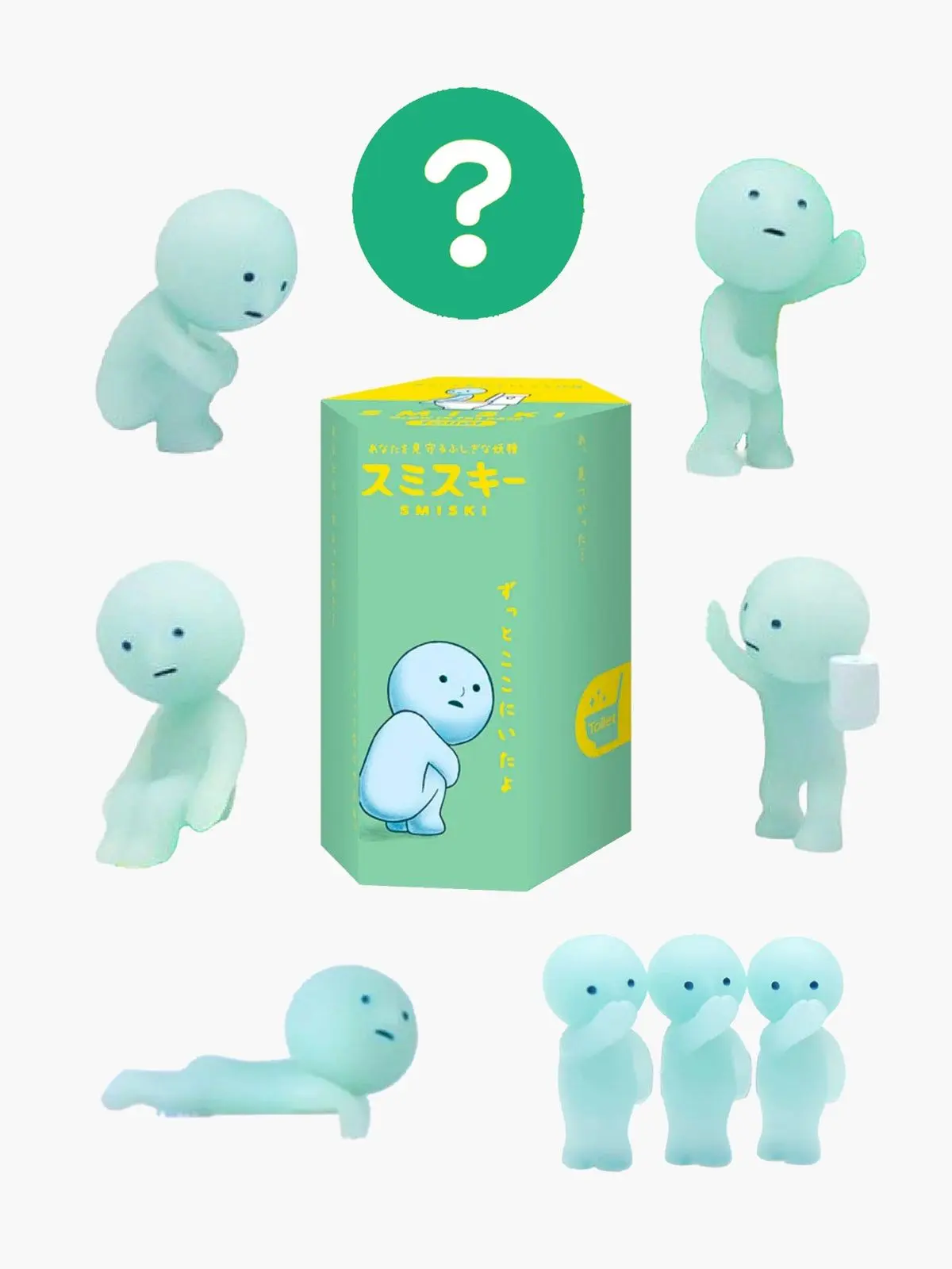 Smiski Toilet Series in various limited editions, super hot hipper - Decorate your computer, desktop
