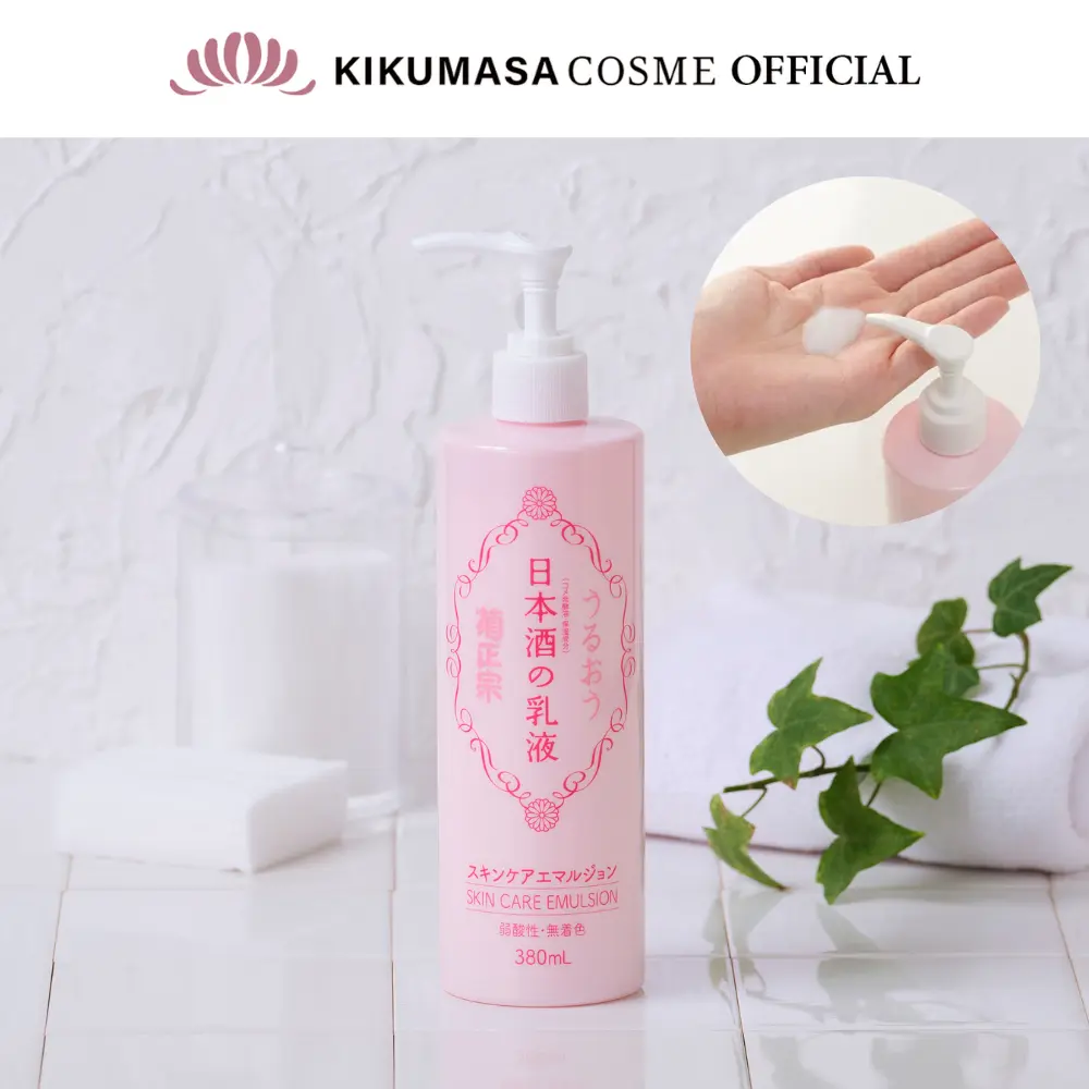 Kikumasamune Japan Sake Skincare Emulsion for Face & Body, Hydrating Moisturizer for Dry Skin | Official Partner