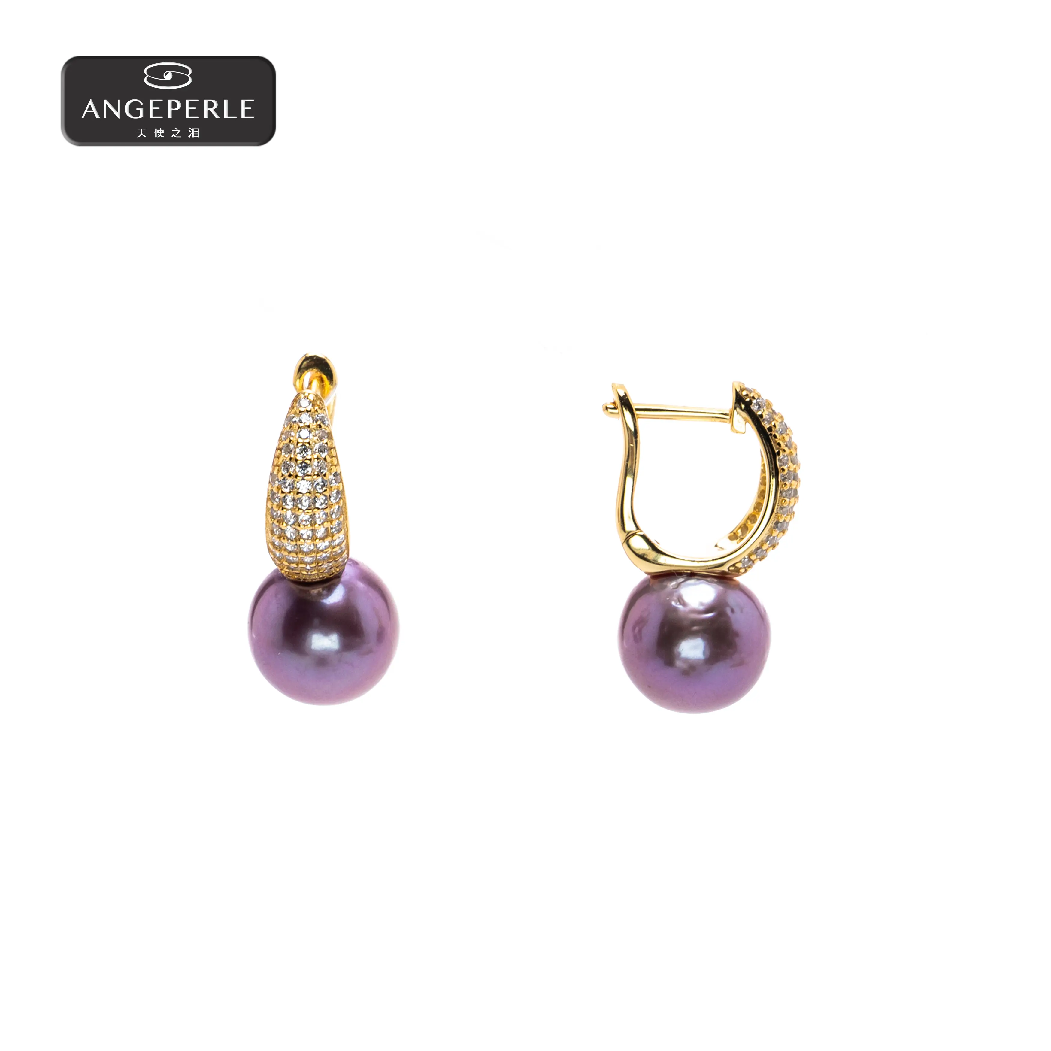 ANGEPERLE S925 Silver Edison Freshwater Pearl Stud Earrings, 9-10mm, Pearl Accent Jewelry, TSJY02M
