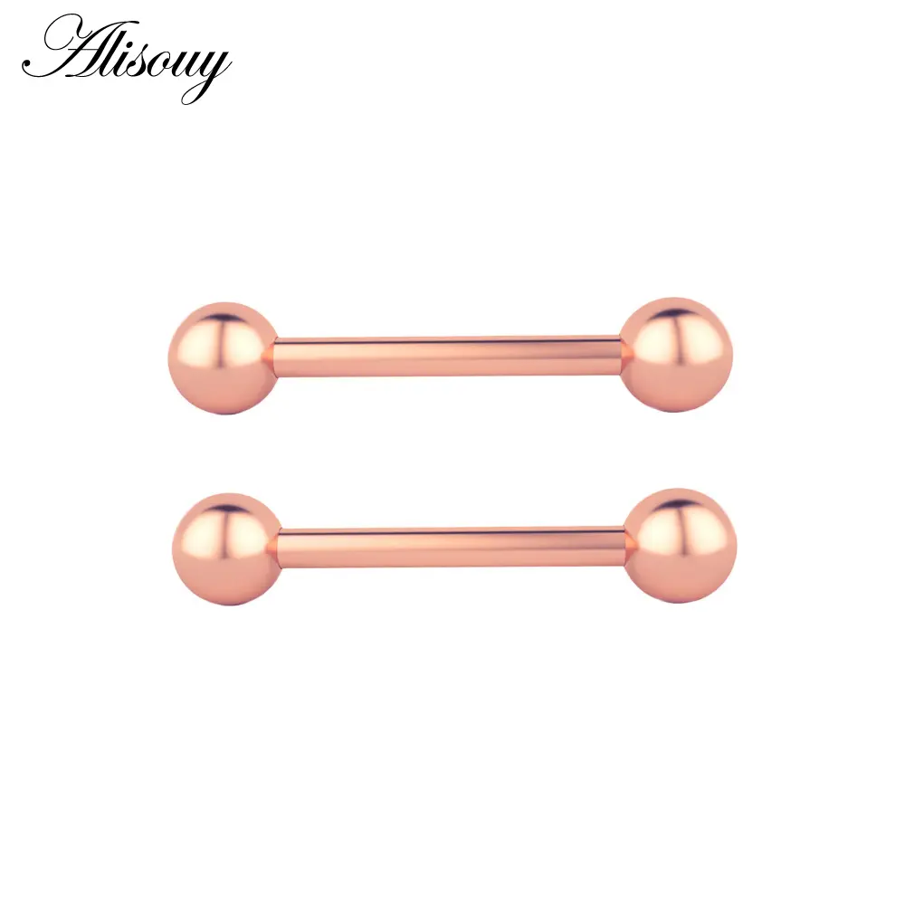 Ball-Rose Gold