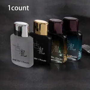 Men's Perfume, 1 Box Long-Lasting Cologne for Men, Daily Use Fragrance for Dating and Parties, Trendy All-Match & Exquisite Perfume Gift for Birthday, Gift for Men, Fragrances Perfumes Cologne, Captivating Scent, Liquid Colognes