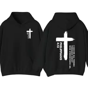 I Can Do All Things Through Christ Hoodie, Philippians 4