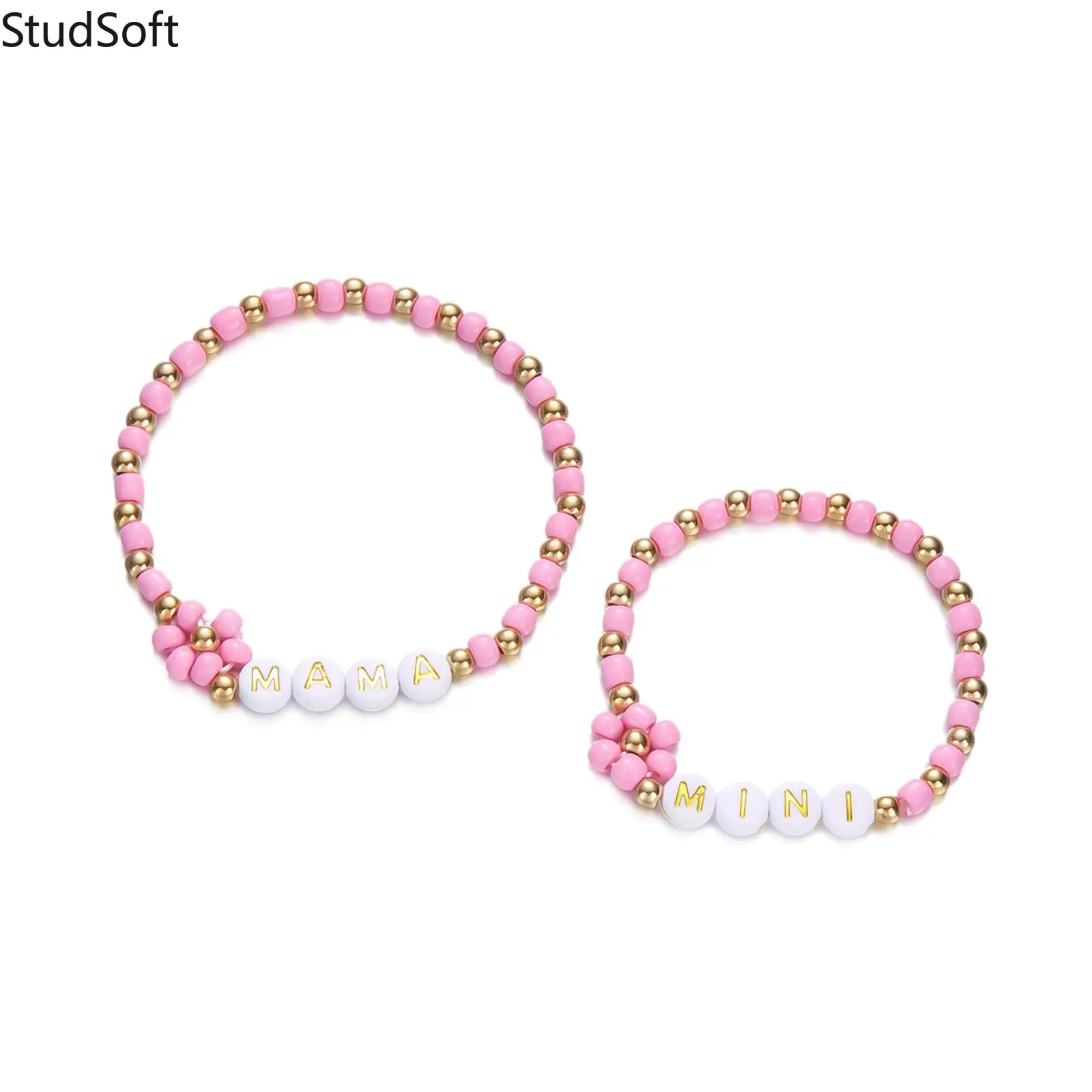 Women's Mommy & Me 2-Piece Sports Wristbands Set - Bohemian Bracelets with Pink & Gold Heart, Stackable Matching Jewelry for Mother's Day & Daily Wear, Boho Beaded Band, Bracelet Set, Stackable Pairs, Women's Matching Sets