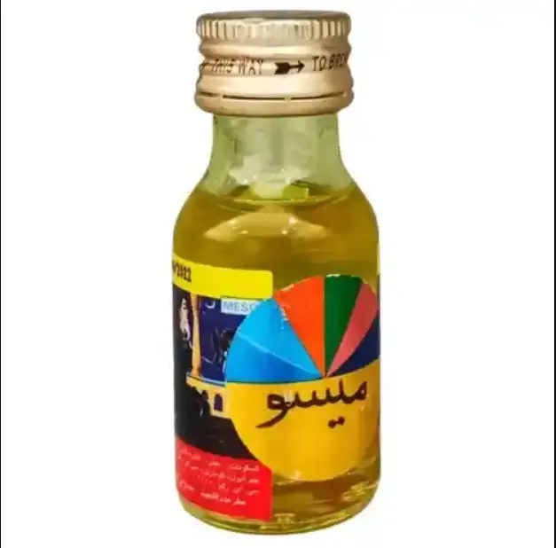 Henna Oil Meso Mahalabiya Yellow Color 20 ml. exp. 9/2027