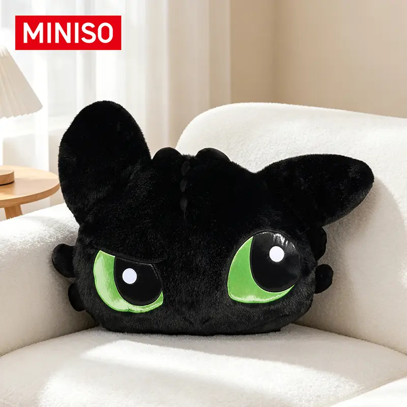 MINISO How to Train Your Dragon Toothless Head Classic Reproduction Polyester Plush Pillow - Extra Soft Fluffy Soft Adorable Stuffed Collectible, Cute Animal Character Toy, Stuffed Animal Gift for Anime & Manga Fans, Home Sofa Decoration, Cute Collectible