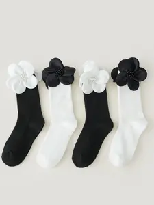 4 pairs Fashion Pearl Flower Mid-Calf Socks, Elegant Versatile Comfortable Casual Chunky Socks, Suitable for Women's Everyday Wear