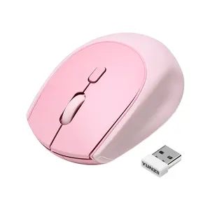 YUNZII C2 Wireless Mouse, 2.4GHz Cute Silicone Noiseless Wireless Computer Mouse, Quiet Clicks, 3 Adjustable DPI, 1600 DPI Optical Tracking, Portable Ergonomic Mice for Laptop/PC/Mac