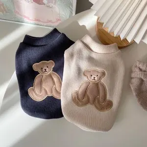 Pet Embroidered Bear Clothes, Dog Cat Bottom Layer Outerwear Hoodie, Pet Clothing Top, Stylish & Comfortable Design