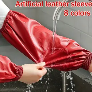 1pair PU Leather Kitchen Arm Sleeves for Home Kitchen Use, 8 Colors