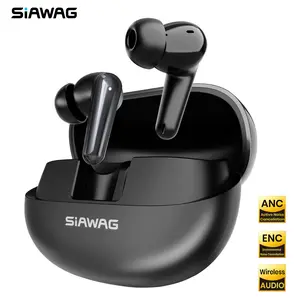 SIAWAG BTW77 True Wireless ANC Bluetooth Earbuds, 42dB Active Noise Cancellation, Dual Mic ENC Call Noise Reduction, 60ms Low Latency, 600mAh Battery, IPX5 Waterproof, Khaki Color, Comfortable Fit for Gaming & Calls