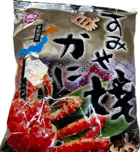 Hsia Hsia Chico-Crispy Snack King Crab Shaped Seasonal Limited Edition Snack
