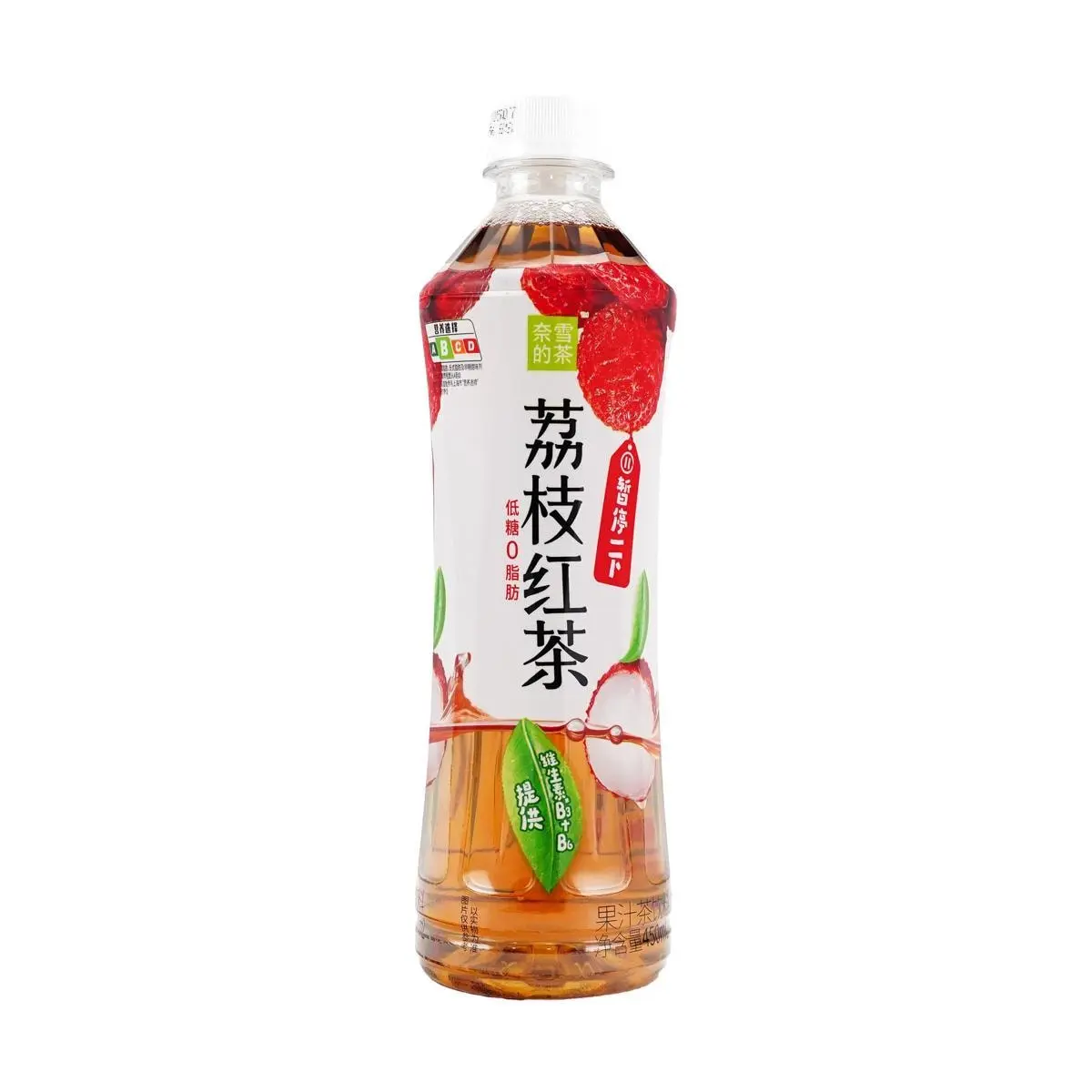 NAISNOW Lychee Black Tea Drink - Low Sugar, Light Calorie, 450ml Refreshing Beverage