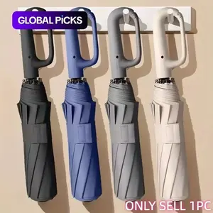 Windproof Waterproof Rainproof Unisex Umbrella, Automatic Folding Rain Umbrella, Portable with Ring Clip, 1 Pack/60 Pieces, Global Selection