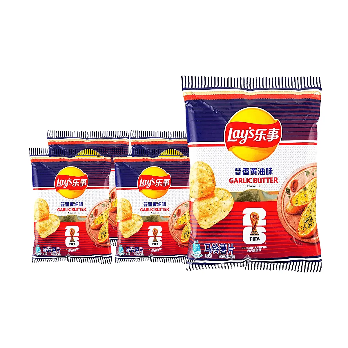 Lay's FIFA World Cup France Garlic Butter Potato Chips 70g - 5 Pack Value Bundle - Official Snack for Game Night