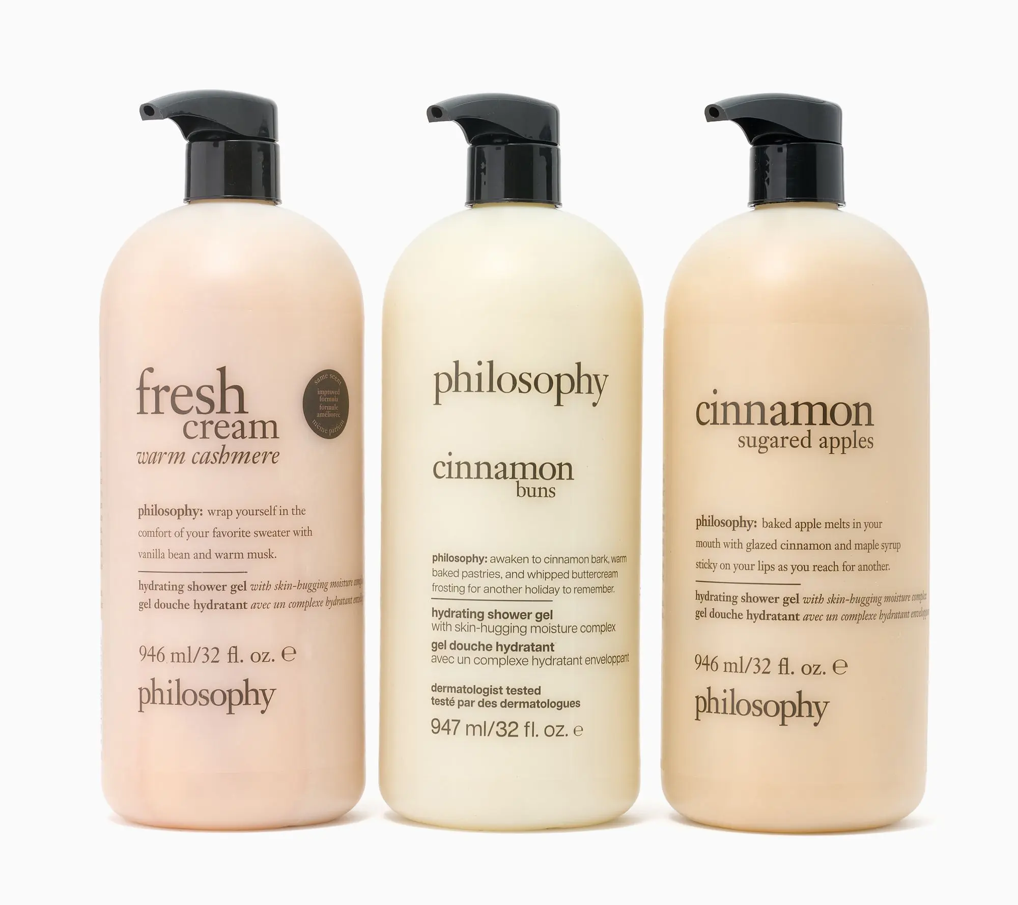 philosophy supersize cozy & sweet 32oz shower gel trio