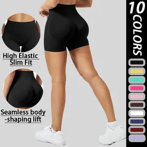 Women's High-Waist Fitness Cycling Shorts with Tummy Control High Elasticity Slimming Compression Design Seamless Body-Shaping Lift