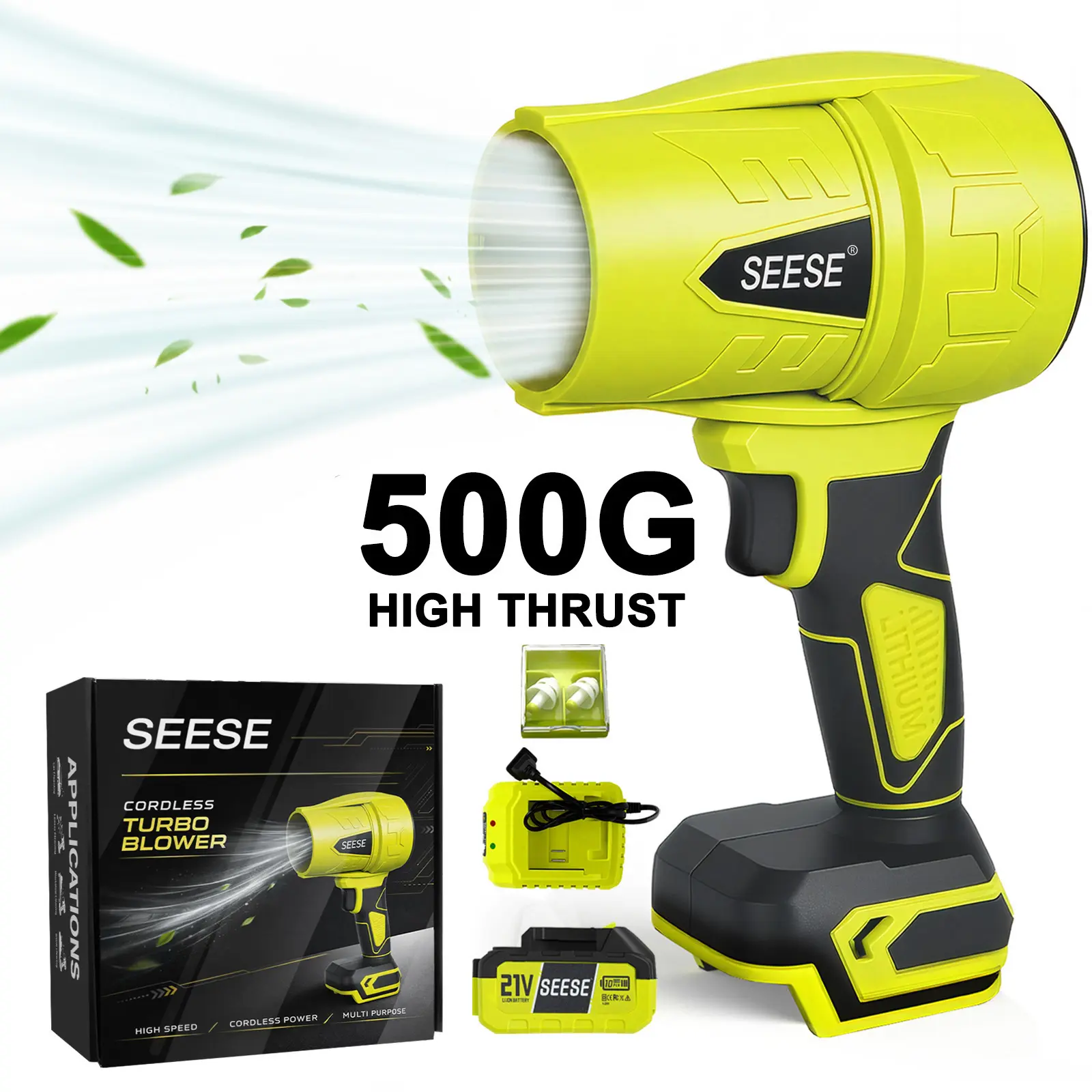 500G-Wind Thrust(Carton)