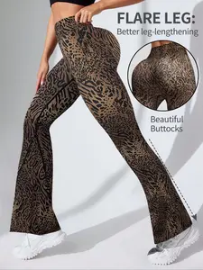 New Seamless High-Waisted Yoga Pants for Women, Leopard Print Butt-Lifting Fitness Leggings, Perfect for Daily and Multi-Scene Sports, High Waist Compression