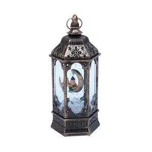 FANOOS MBC RAMADAN CHARACTER, RAMADAN LANTERNS LIGHTS UP BATTERY OPERATED, Ramadan decorations and for home decorations Ornaments Religious Gift