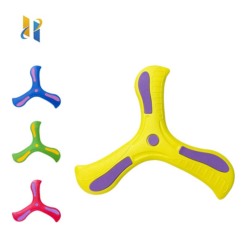 Children Boomerang Soft Three-leaf Cross Outdoor Toy Flying Disc Adult-kids Interactive Sports Toy for Puzzle Decompression Gift #RRB