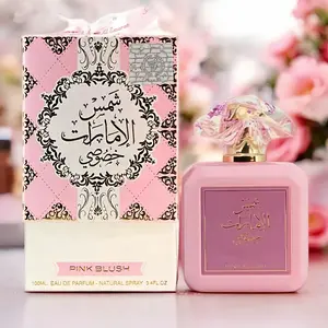 Pink blusher perfume - Marshmallow Blush EDP -100ml (3.4 FI.OZ) - with Raspberry Nectarine & Marshmallow Notes for Every Occasion-Long-Lasting Charming scent - Fragrance for women - perfect birthday gift-Fragrance for women captivate scent