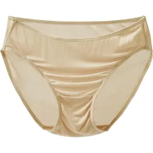 Mulberry Silk Hipster Panties for Women, Low Waisted Women’s Bikini Underwear, Ultra-stretchy and Quick-dry