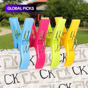 Colorful Beach Towel Clip, 8/16 Counts Multipurpose Towel Hanger Clip, Durable Plastic Clothes Drying Clip, Home Organizer for Travel Poolside Use, Laundry Hooks Clips #GLOBAL PICKS
