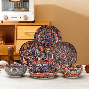 8-Piece Dinnerware Set, Dishwasher & Microwave Safe, Floral & Geometric Patterns, Includes 4 Bowls & 4 Plates, Multi-Use Tableware, Dinnerware Service Set