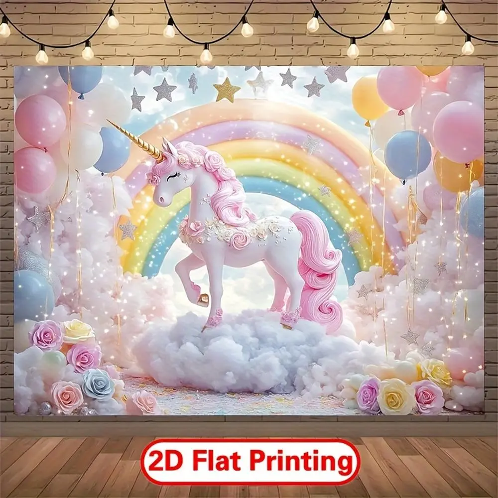 1pc Soft 2D Flat Unicorn-Themed Polyester Fabric Birthday Banner - Party Wall Decor for Venue Entrance, Photography Backdrop