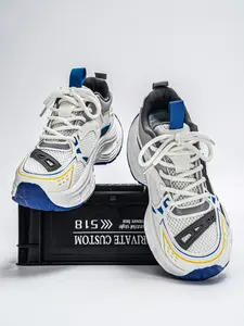 Men's Fashion Thick Sole Dad Shoes, Colorblock Retro Running Sneakers, Breathable Mesh Walking Shoes, All Season Streetwear