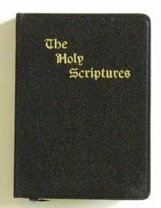 USED-The Holy Scriptures According to the Masoretic Text by Holy Scriptures (Unknown)