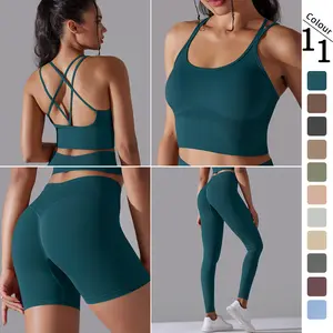 (New) Seamless Solid Color Cross-Back Sports Bra Vest Yoga Outfit Set Running Fitness Three-Piece Set