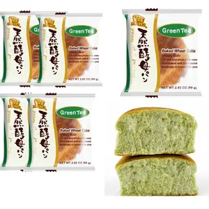 D Plus 5 Packs Green Tea Natural Yeast Bread 2.82oz Soft & Fluffy Japanese Matcha Sweet Bread Snack Cake