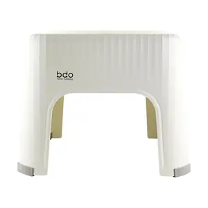 BDO Heavy Duty Plastic Stool - Reinforced Footrest for Bathroom, Shower, Kids, Living Room - Large Classic White, Durable & Stable