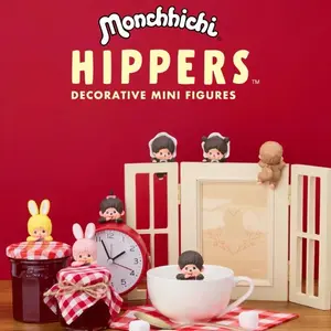 Authentic Monchhichi Hipper unique vinyl blindbox