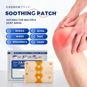 Herbal Waist Heat Patches, 1 Pack=7 Pieces, Natural Herbal Extracts, Peel-and-Stick Application, Long-Lasting Warmth, Easy to Use, Multi-Purpose (for Special Personal Care Needs)