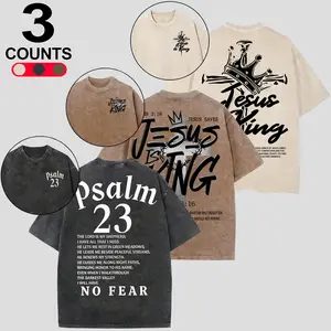 Men's Vintage Acid Washed Christian Faith Shirt, Jesus Is King Religious Psalm 23 Graphic Oversized Casual Tee