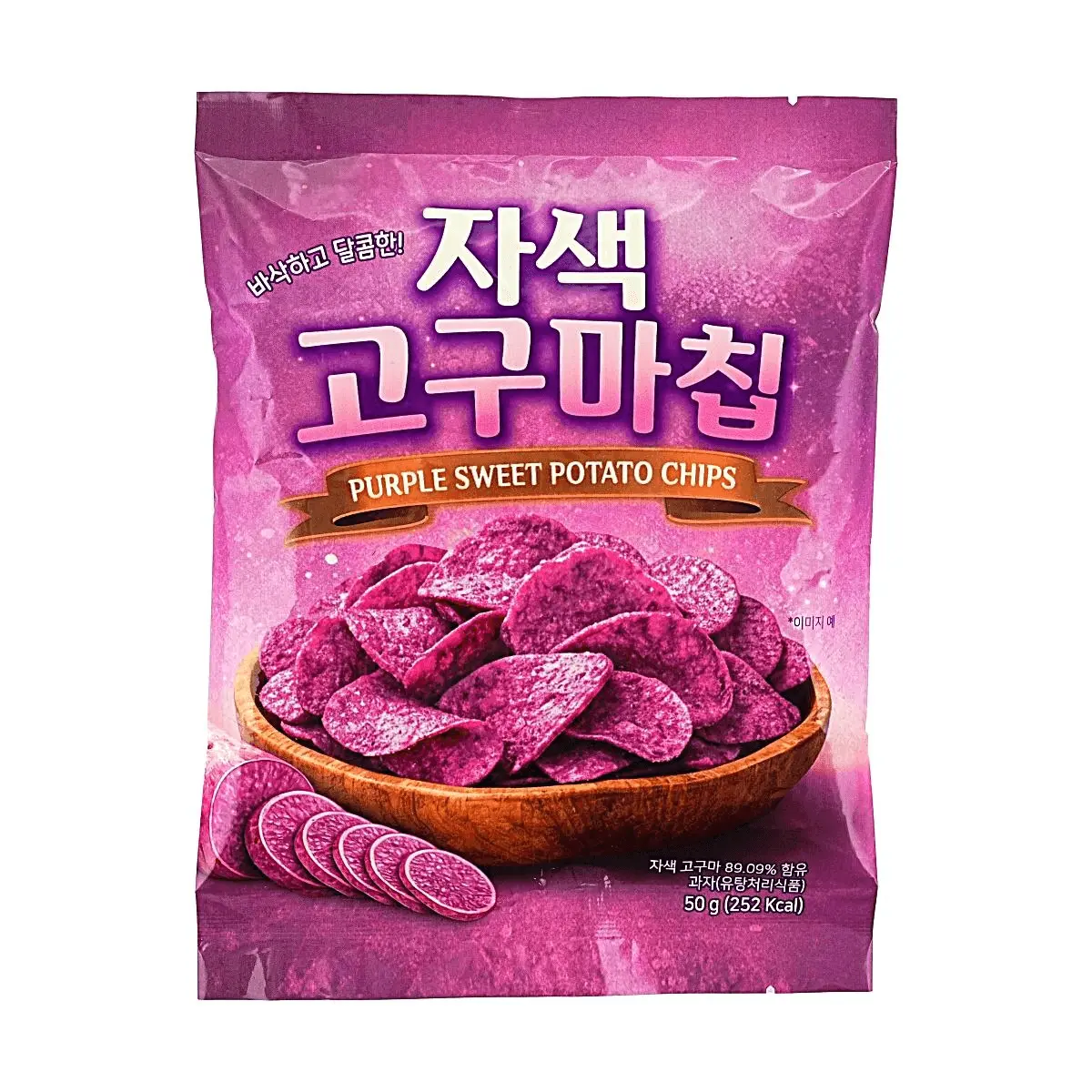SUNWOO Purple Sweet Potato Chips 50g (16 Packs) - Healthy & Delicious Snack